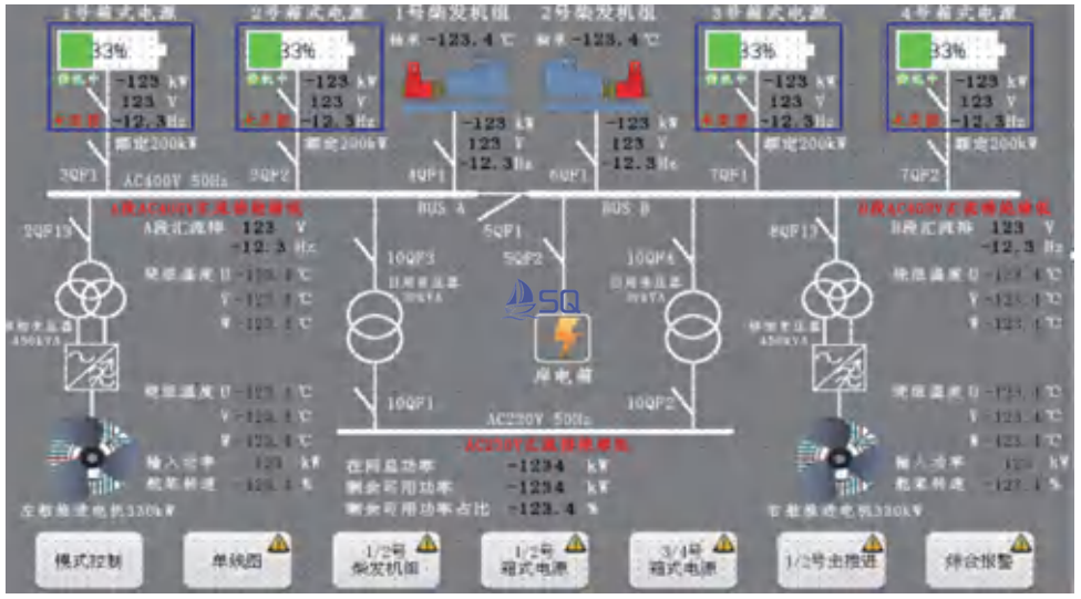 Circuit Schematic of the Power Management System